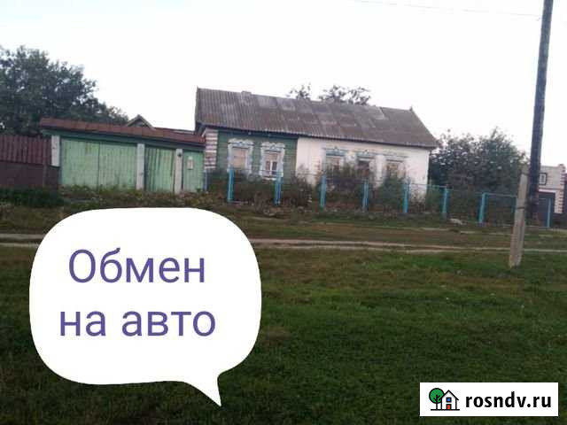 Дом 50 м² на участке 25 сот. на продажу в Янтиково Янтиково - изображение 1