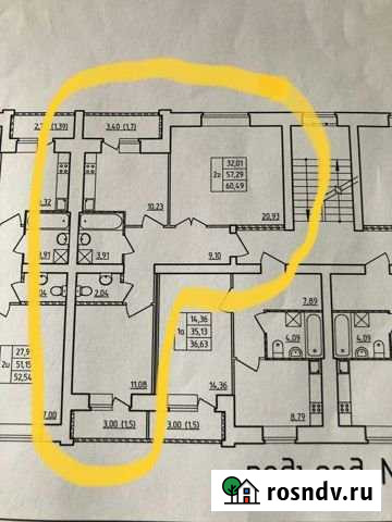 2-комнатная квартира, 60.5 м², 5/5 эт. на продажу в Октябрьском Республики Башкортостан Октябрьский - изображение 1