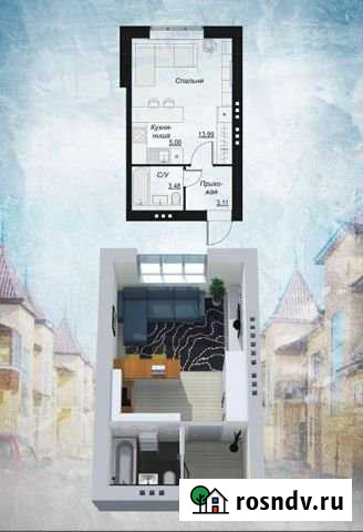 Квартира-студия, 26 м², 3/3 эт. на продажу в Заречном Свердловской области Заречный - изображение 1