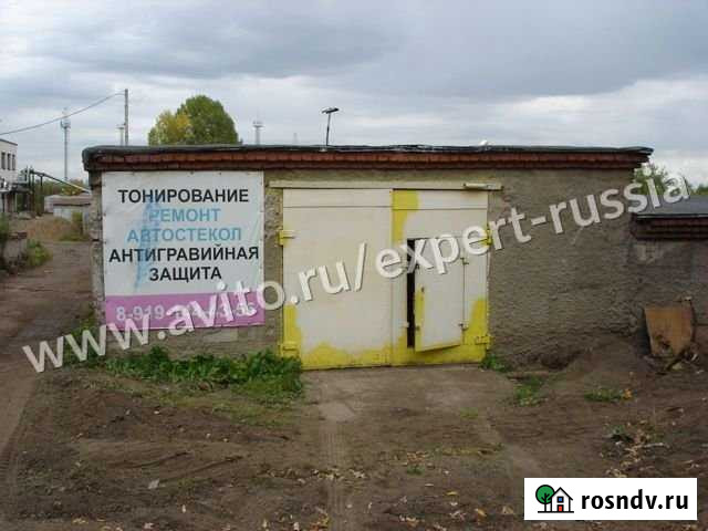 Гараж >30 м² на продажу в Уфе Уфа - изображение 1