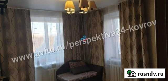 3-комнатная квартира, 77 м², 3/9 эт. на продажу в Коврове Ковров - изображение 1