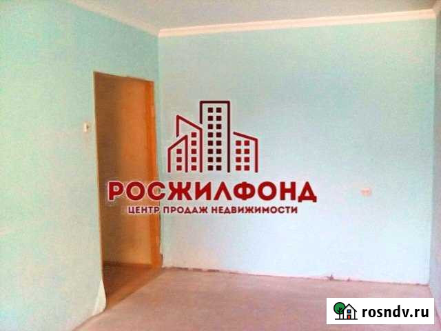 4-комнатная квартира, 86 м², 2/9 эт. на продажу в Чите Чита - изображение 1