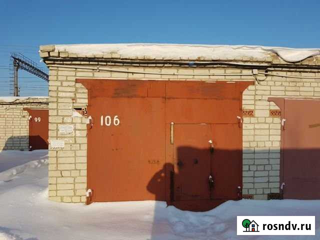 Гараж 18 м² на продажу в Кургане Курган - изображение 1