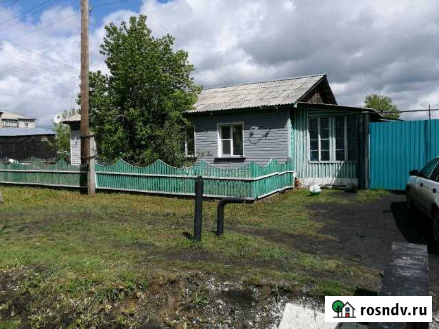 Дом 39 м² на участке 7 сот. на продажу в Татарске Татарск - изображение 1