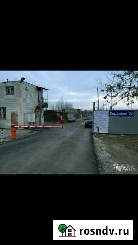 Гараж 24 м² на продажу в Туле Тула - изображение 1