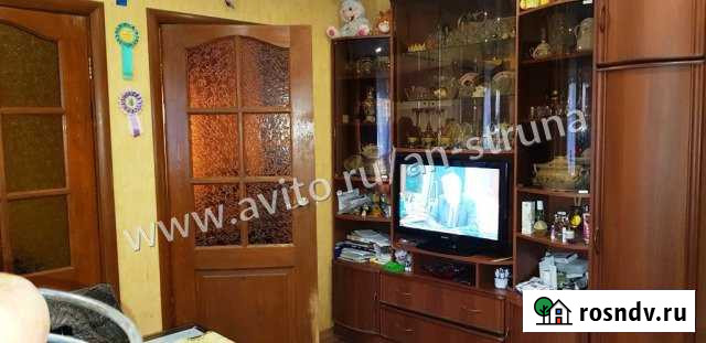 3-комнатная квартира, 54 м², 2/5 эт. на продажу в Струнино Струнино - изображение 1