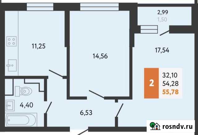 2-комнатная квартира, 56 м², 5/16 эт. на продажу в Новороссийске Новороссийск - изображение 1