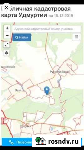 Участок ИЖС 8 сот. на продажу в Хохряках Хохряки - изображение 1