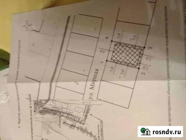 Участок ИЖС 10 сот. на продажу в Саранске Саранск - изображение 1