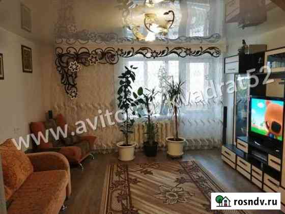 4-комнатная квартира, 75.7 м², 5/9 эт. на продажу в Кстово Кстово