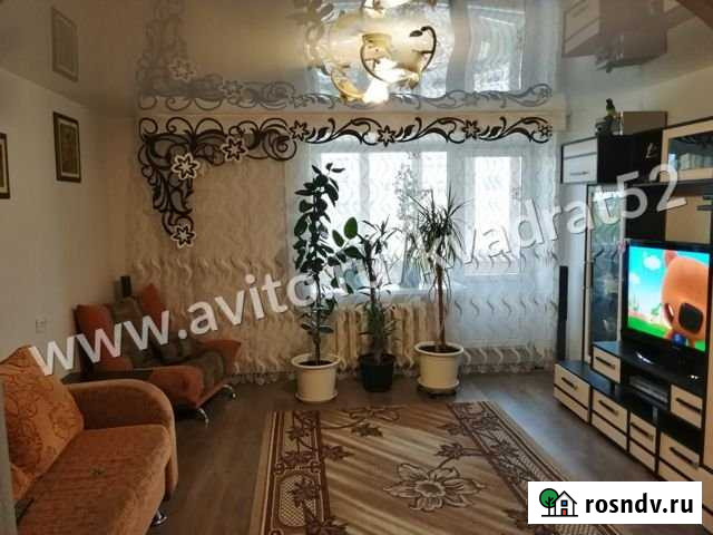 4-комнатная квартира, 75.7 м², 5/9 эт. на продажу в Кстово Кстово - изображение 1