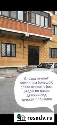 Офисное, торговое помещение Махачкала - изображение 1