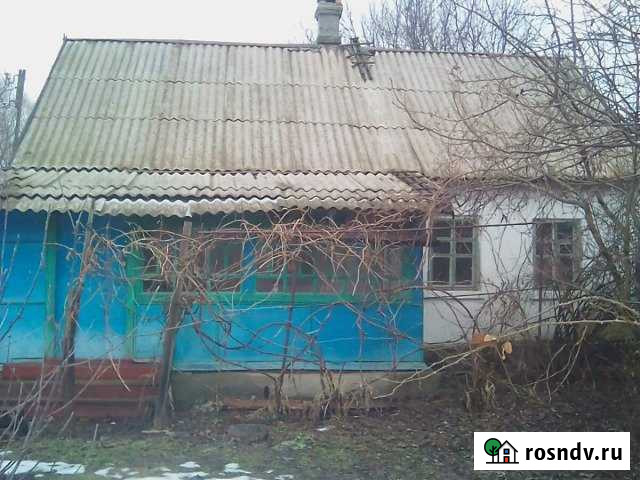 Дом 70 м² на участке 20 сот. на продажу в Миллерово Миллерово - изображение 1