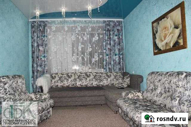 3-комнатная квартира, 65.5 м², 3/3 эт. на продажу в Арзамасе Арзамас - изображение 1