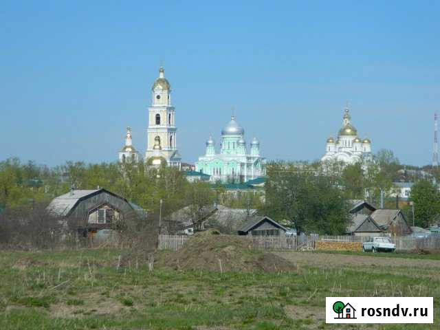 Участок ИЖС 18 сот. на продажу в Дивеево Дивеево - изображение 1