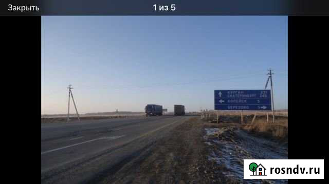 Участок промназначения 400 сот. на продажу в Копейске Копейск - изображение 1