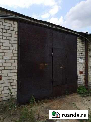 Гараж >30 м² на продажу в Кстово Кстово - изображение 1