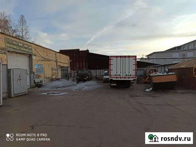 Производственное помещение Воронеж - изображение 1