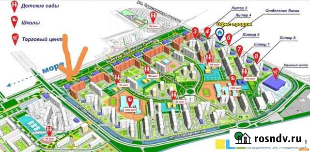 Помещение свободного назначения Анапа - изображение 1