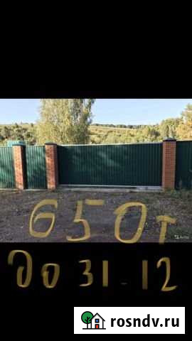 Участок ИЖС 11 сот. на продажу в Осинниках Осинники - изображение 1