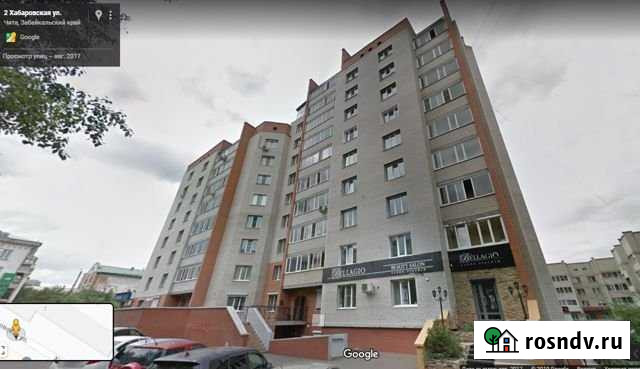 Машиноместо 20 м² на продажу в Чите Чита - изображение 1