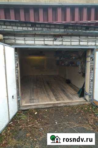 Гараж 18 м² на продажу в Петрозаводске Петрозаводск - изображение 1