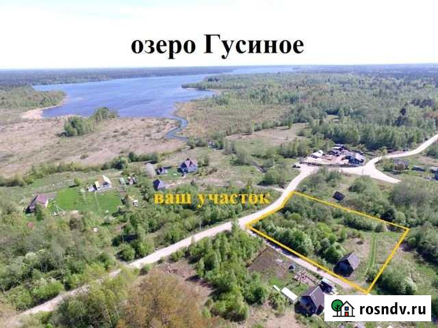 Участок ИЖС 14 сот. на продажу в Коммунарах Коммунары - изображение 1