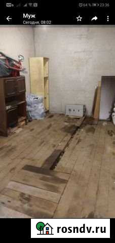 Гараж 25 м² в аренду в Видном Видное - изображение 1