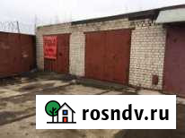 Гараж 25 м² на продажу в Щербинке Щербинка - изображение 1