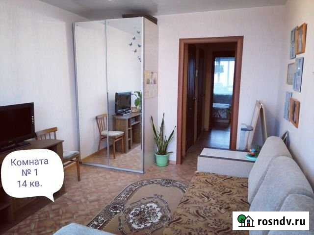 3-комнатная квартира, 65 м², 9/9 эт. на продажу в Тольятти Тольятти - изображение 1