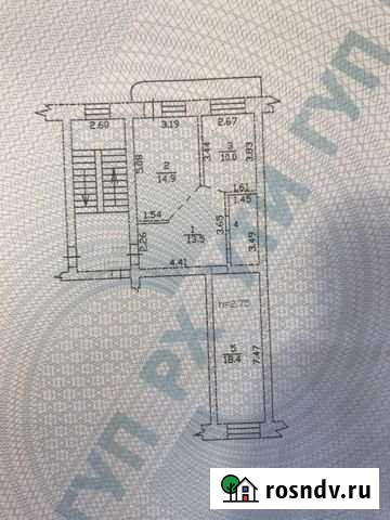 2-комнатная квартира, 61.9 м², 4/5 эт. на продажу в Абакане Абакан - изображение 1