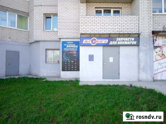 Помещение свободного назначения, 29 кв.м. Железногорск - изображение 1