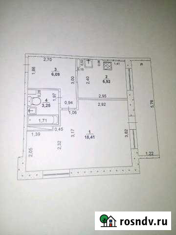 1-комнатная квартира, 36 м², 5/5 эт. на продажу в Димитровграде Димитровград - изображение 1