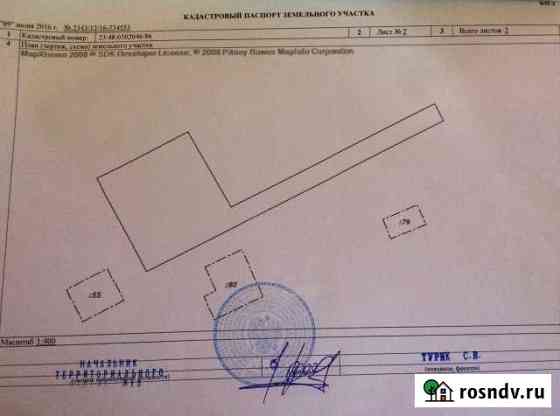 Участок ИЖС 5 сот. на продажу в Славянске-на-Кубани Славянск-на-Кубани