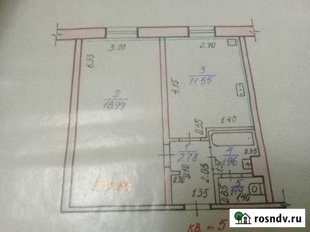 1-комнатная квартира, 37 м², 1/2 эт. на продажу в Городовиковске Городовиковск - изображение 1