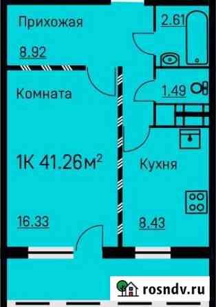 1-комнатная квартира, 41.4 м², 9/16 эт. на продажу в Перми Пермь