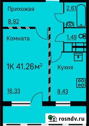 1-комнатная квартира, 41.4 м², 9/16 эт. на продажу в Перми Пермь - изображение 1