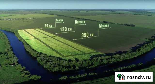 Участок СНТ, ДНП 1700 сот. на продажу в Липецке Липецк - изображение 1