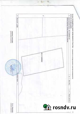 Участок СНТ, ДНП 328 сот. на продажу в Калуге Калуга - изображение 1