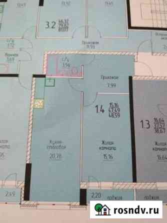 1-комнатная квартира, 48.6 м², 14/25 эт. на продажу в Перми Пермь