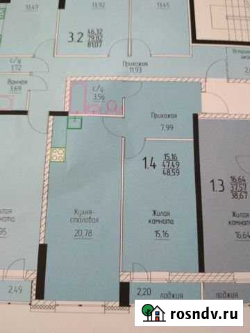 1-комнатная квартира, 48.6 м², 14/25 эт. на продажу в Перми Пермь - изображение 1