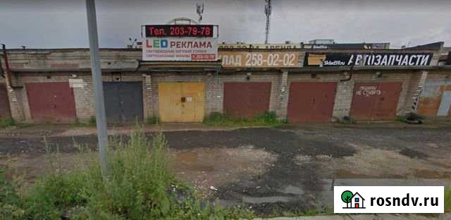 Гараж в аренду в Перми Пермь - изображение 1