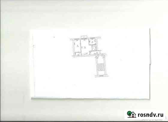 2-комнатная квартира, 45 м², 2/2 эт. на продажу в Кубинке Кубинка