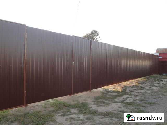 Дом 110 м² на участке 6 сот. на продажу в Воскресенске Воскресенск - изображение 1