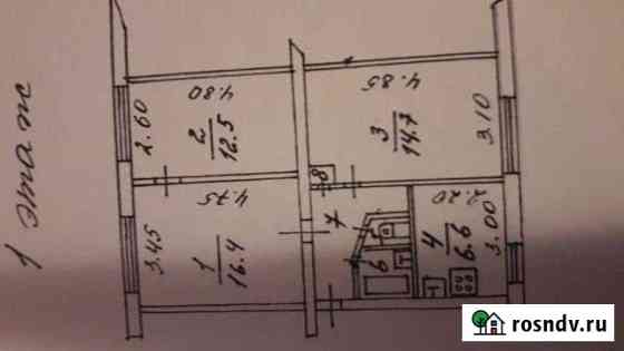 3-комнатная квартира, 58.6 м², 1/5 эт. на продажу в Курске Курск