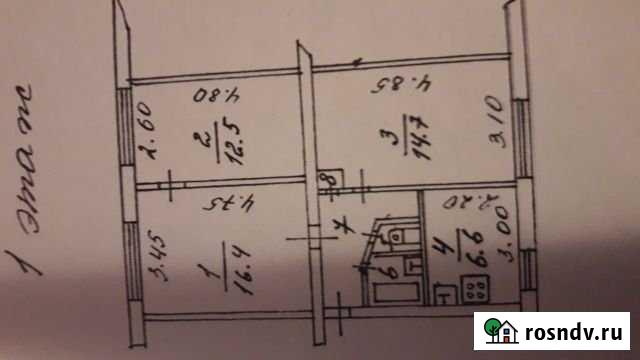 3-комнатная квартира, 58.6 м², 1/5 эт. на продажу в Курске Курск - изображение 1