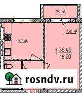 1-комнатная квартира, 36.4 м², 2/3 эт. на продажу в Новороссийске Новороссийск