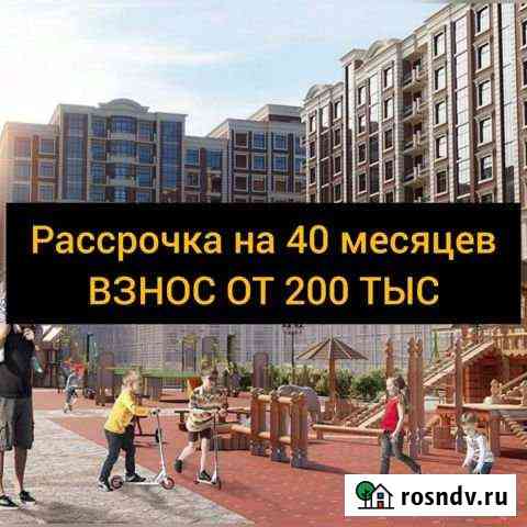 1 комнатная квартира каркас в махачкале. Смотреть фото 1 комнатная квартира каркас в махачкале. Смотреть картинку 1 комнатная квартира каркас в махачкале. Картинка про 1 комнатная квартира каркас в махачкале. Фото 1 комнатная квартира каркас в махачкале