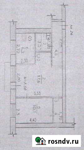 2-комнатная квартира, 50 м², 3/5 эт. на продажу в Вяземском Вяземский - изображение 1