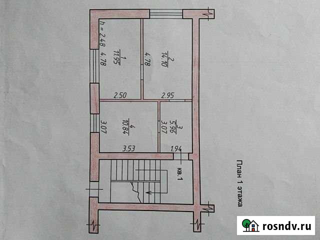 2-комнатная квартира, 43 м², 1/2 эт. на продажу в Городовиковске Городовиковск - изображение 1